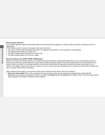 honda insight 2022 owners manual
